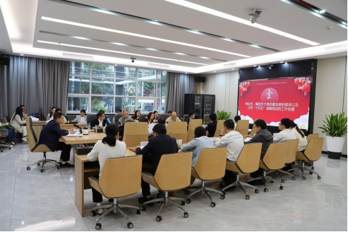 聚力“十五五” 奮戰開門紅l廣州水投凈水公司系統施策沖刺一季度，以新質生產力賦能高質量發展